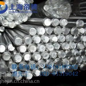供应Cr12,Cr12钢板,Cr12圆棒,Cr12型材,Cr12价格,Cr12现货