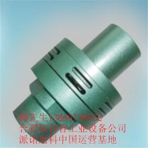 pyronics 派诺尼科 工业燃烧系统 防爆器