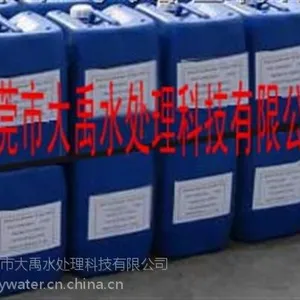 潮州药剂_反渗透药剂哪里有卖_ro反渗透药剂提供商_大禹水处理