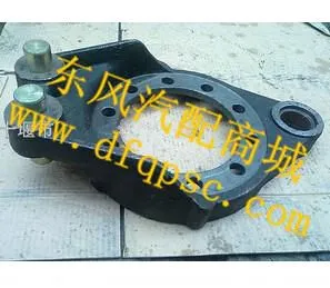 Դͷֱ������460�ź��ƶ��㼰Ħ��Ƭ�ܳ�_3502ZS10-090