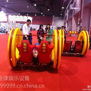 杭州娱乐滚筒乐吧车出租广场逍遥亲子乐吧车出租江干区豪华乐吧车租赁