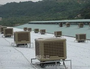 东莞望牛墩冷风机 环保空调 水冷空调 蒸发式冷风机工程