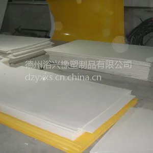 ��ԡ�ˡ����ҹ�Ӧ�۱�ϩ��ġ�����pp������ȫ