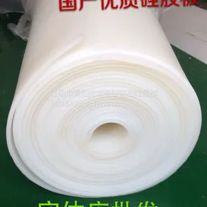 �轺�� �轺��