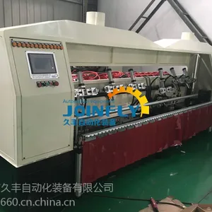 脚手架立杆自动焊接机江阴久丰自动化