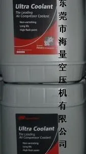 原装正品英格索兰超级冷却剂空压机油