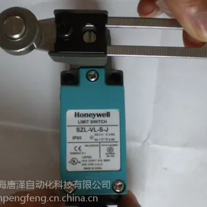 美国honeywell霍尼韦尔SZL-VL-S-J