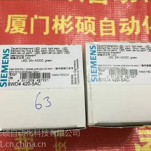 8WD4420-5AD西门子信号灯开关供应