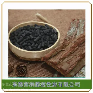 洪笙CE40-1废气处理活性炭