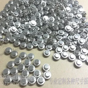 强磁铁厂家直销8钕铁硼***磁铁