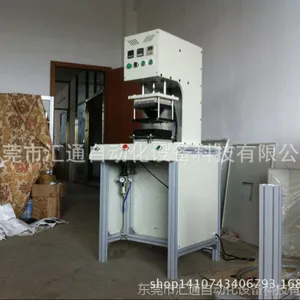 转盘式杯型口罩复合切边机、N95口罩机、超声波不织布焊接分切机 陈生 15814156198
