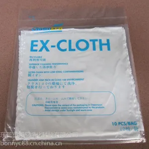 9*9 ��Ļ���ò�EX-CLOTH