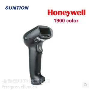 霍尼韦尔Honeywell Xenon 1900 Color 彩色影像二维有线扫描器