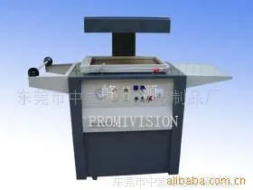 高性能贴体机,真空贴体机,长期现货供应,厂价热销推广中