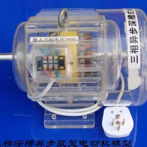 供应Y系列异步电机Y315L1-2