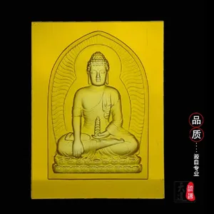 琉璃万佛墙生产厂家|琉璃万佛墙砖生产厂家