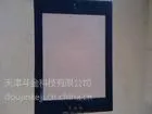 三菱 M700V 系列数控系统维修中心
