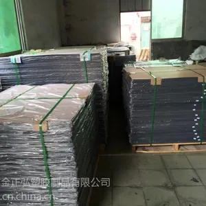 深圳PVC片材厂家光白PVC片材哑黑光黑PVC0.1-1.5mm厚PVC片材包装卡片材料雕刻专用