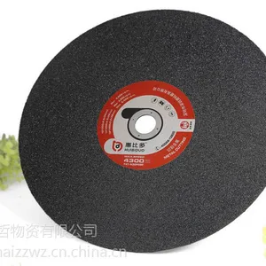 400*3*32 ��ά��ǿ��֬�и�ɰ��T41��