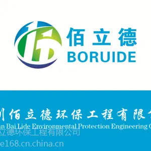 供应厂家直销pvc柔性地板材料,承接PVC柔性地板工程施工,PVC运动地板施工厂家,PVC运动地坪