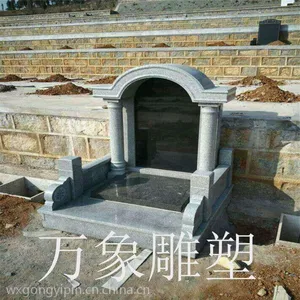 ��˾ֱӪ���ͻ�����֥�������Ĺ ����ʯ�������Ĺ�� Ĺ�ػ���