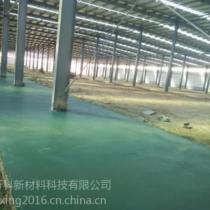 临沂车间金刚砂地面便宜的和贵的到底差在哪