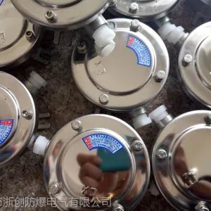 防爆不锈钢接线盒检验报告不锈钢防爆接线盒,不锈钢防爆接线盒批发