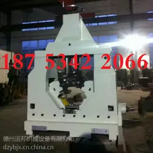 深孔镗床中心架
