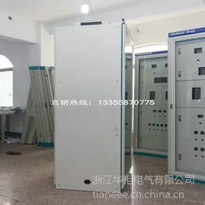 批发组合启动屏 PK直流屏 低压控制屏 【华柜精品供应】