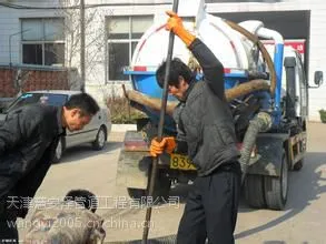 津南区葛沽抽化粪井13920921668