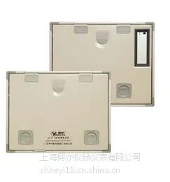 何亦AX系列射线摄影暗匣(AX-II型)操作简单采用活锁自动锁合结构,开启灵活,提高暗室工作效率。