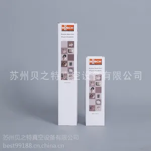 ԭװ���� ����0532140159 ��ձ����������� �ֻ���Ӧ