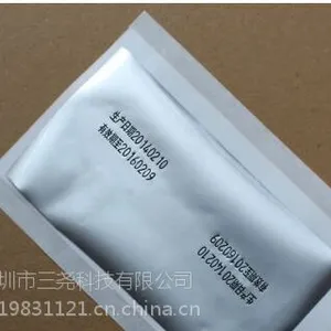 ���ڹ�Ӧ��ױƷ�����sy-670�����ڻ�ױƷƿ/���������ڵ���ӡ��