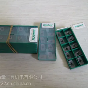 ���ص��ߵ¹����Ϳ�RPKT1204MOHP-7025Ӳ�ʺϽ����Ϳ˵�Ƭ