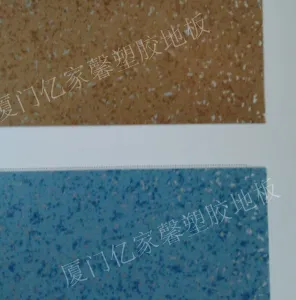 厦门pvc地板15160029228居家木纹石纹地板商务塑胶地板办公写字楼学校商场地板地毯窗帘墙纸