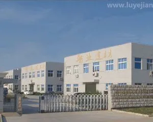 山东泰安鲁业建材有限公司