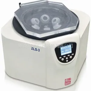 供应ZLS-3型真空离心浓缩仪