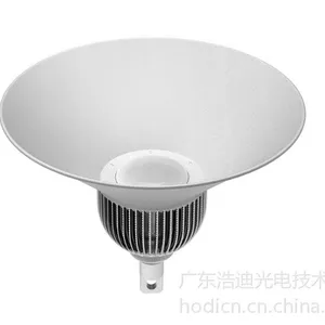 供应led高棚灯 工矿灯 大功率80W 厂房车间广场照明 浩迪3年质保