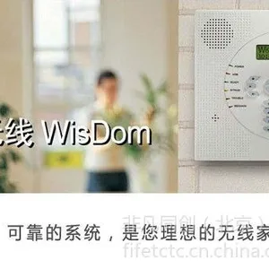 非凡同创（北京）科技有限公司