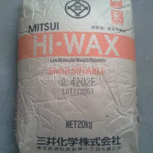 供应日本三井乳化型氧化聚乙烯蜡4202E