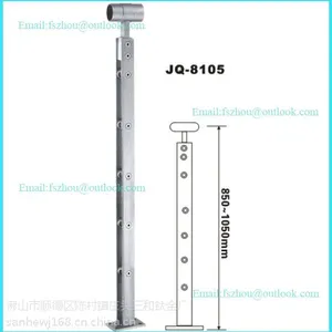 三和JQ-8105不锈钢立柱