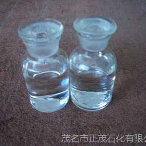 润滑基础油500N