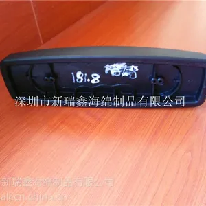 深圳pu发泡汽车扶手 聚氨酯发泡自结皮扶手 高质量办公椅子扶手配件