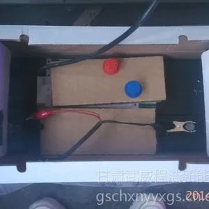 �����̺ƹ�Ӧ������� ��ͷ ¤���� 100AH̫��п������ ���ؼ۸�