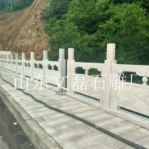 石栏杆制作厂家 大理石护栏 定做各种规格浮雕栏板文磊石雕