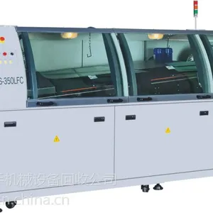 ���ڶ�ݸ����רҵ�չ����������ߣ������豸���庸���գ��Զ����豸����