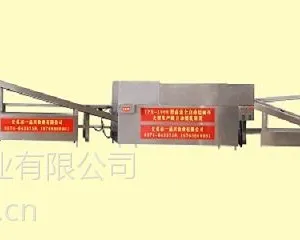 一品兴食业YPX-1000型高效全自动烩面机大型生产线
