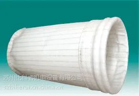 化工除尘设备防静电除尘滤袋
