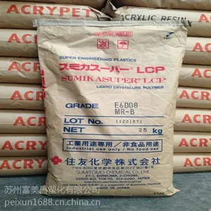 ������ά��ǿLCP�ձ�ס��E5008ע�ܼ���ǿ����ȼ��LCP