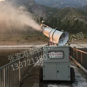 热电厂脱硫废水处理利器----蒸发塘机械式蒸发器